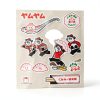 Tea Time Multi Sticker by サンビー Washable Sheet-1